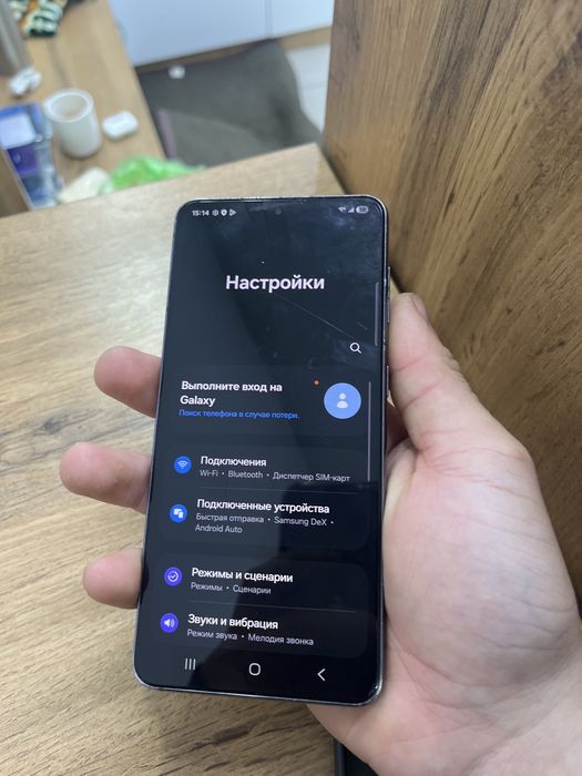 Самсунг С21 5G продаю