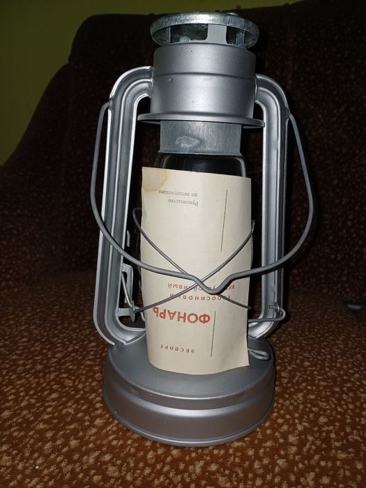 Старинен фенер на газ