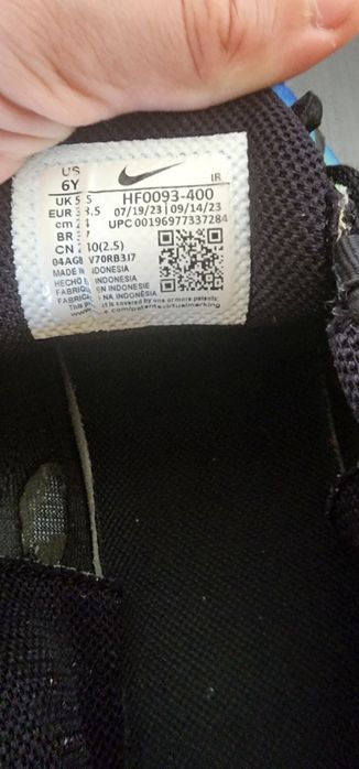 Продавам Nike TN  оригинални