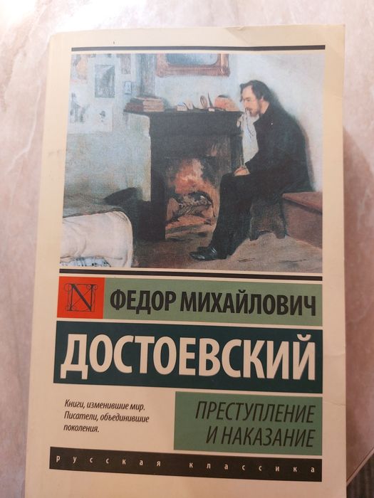 Продам  К  н  и  г  и