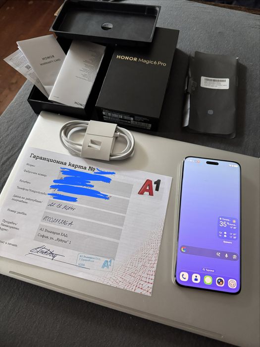 Honor Magic 6 Pro 512GB Epi Green