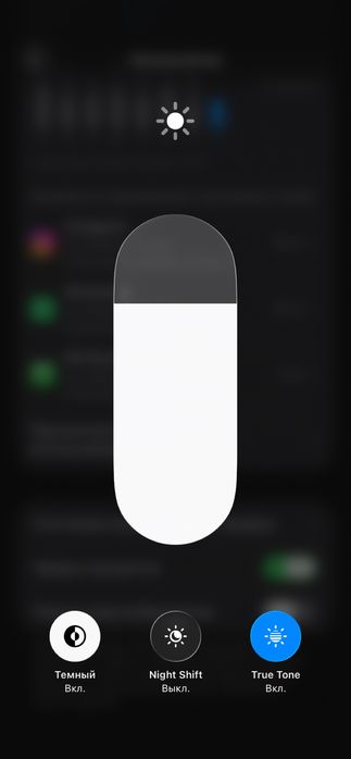 Iphone 11 128gb айфон 11