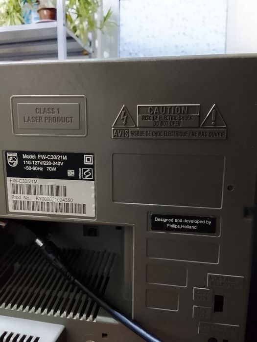 Музикалний сентер фнилипс