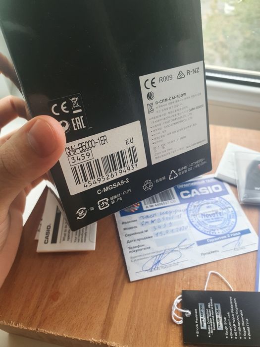 Продам  casio g-shock GMW-B5000-1E