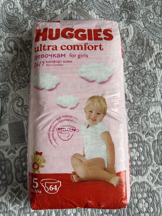 Продам памперс для девочек