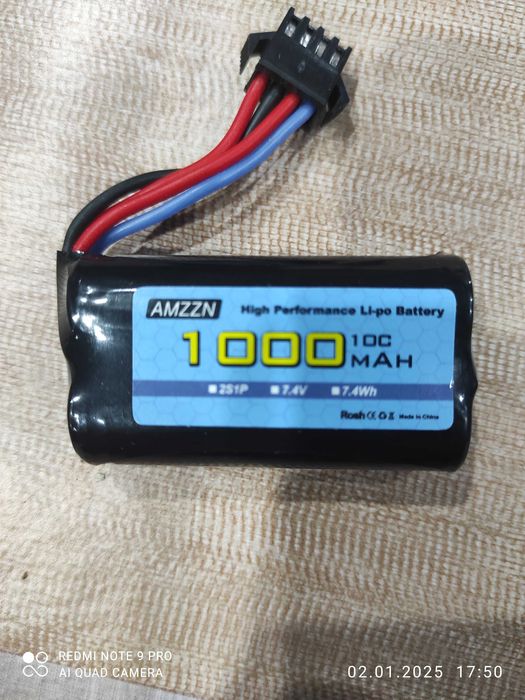 батерия за колички и пистолети