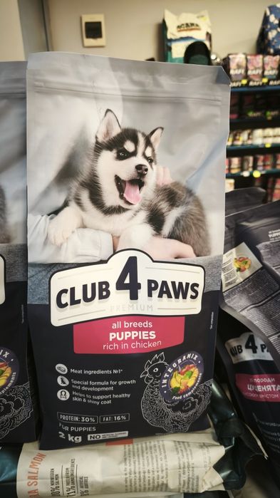 Храна за домашни любимци CLUB 4 PAWS