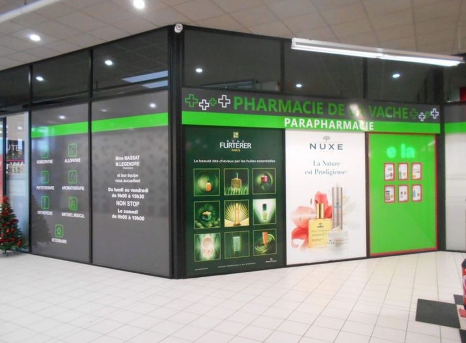 Наружной реклама