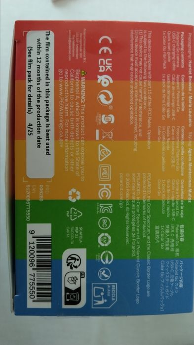 Продавам Фотоапарат