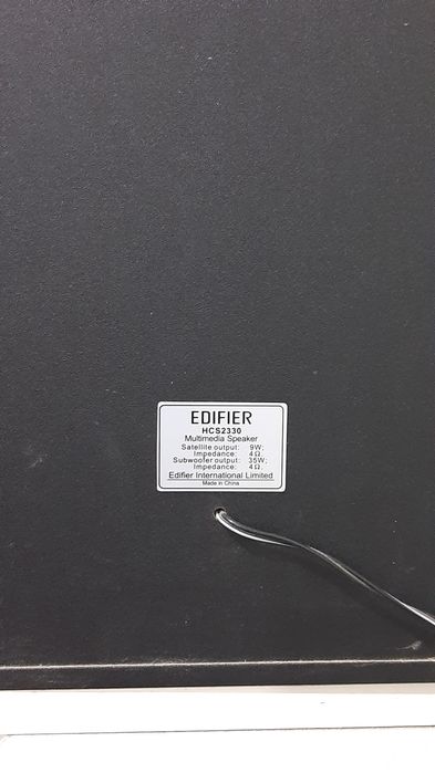 Едифиер калонка сотилади