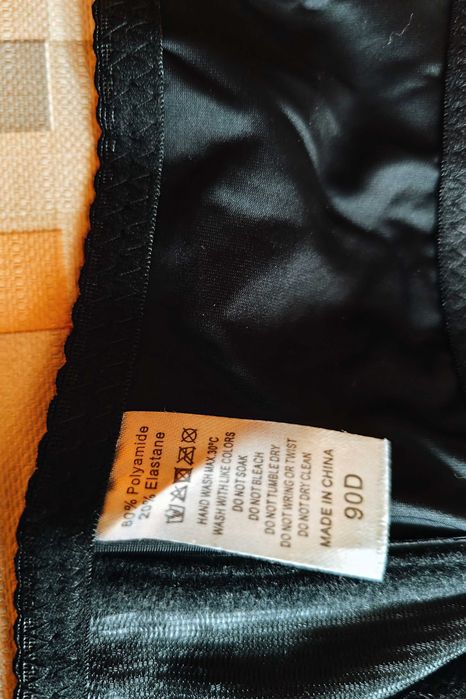 Сутиен черна  дантела