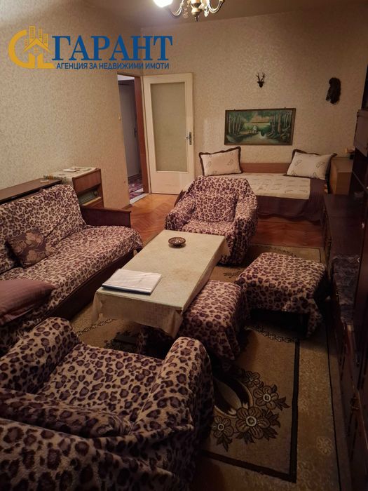 Продава се Двустаен апартамент в Радомир - 67 кв.м за 952 €/кв.м - Снимка #1