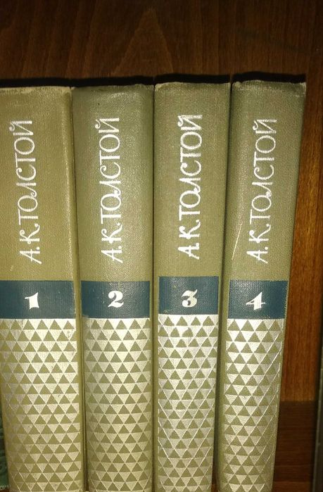 Книги домашней библиотеки