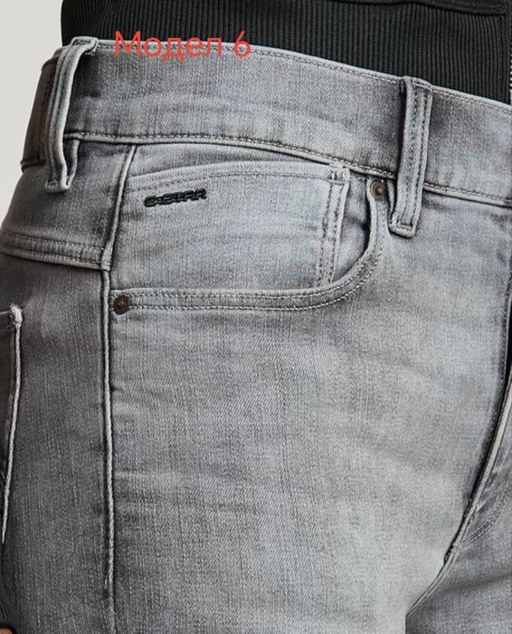 Оригинални дамски дънки G-STAR RAW