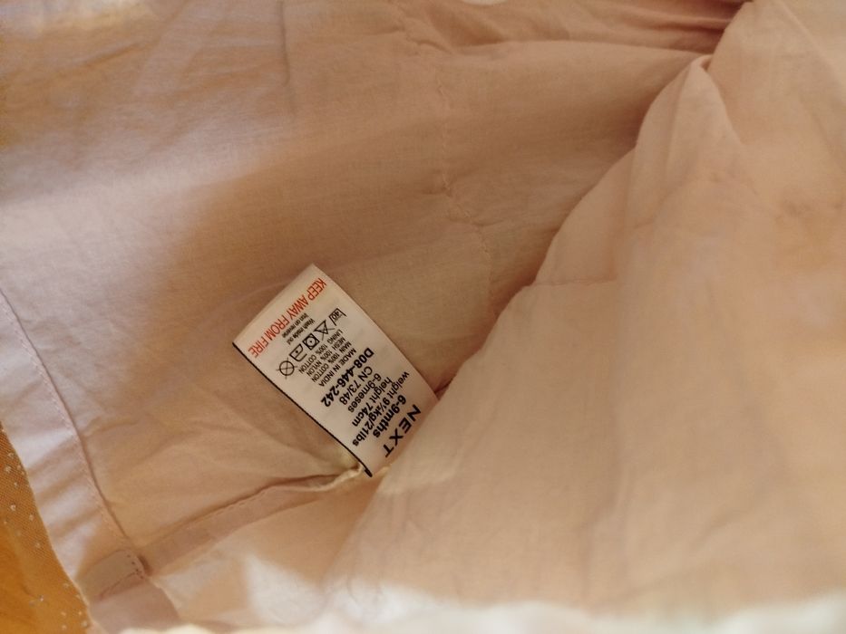 Блестяща рокличка