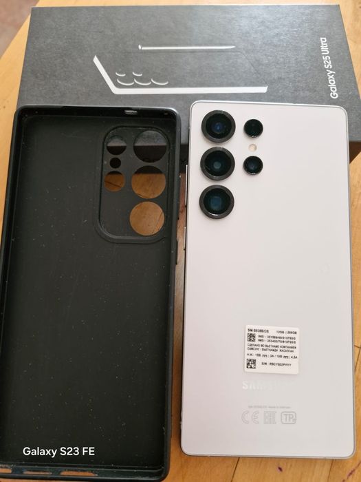 Samsung S25 ULTRA.