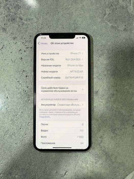 Iphone XS Max 256gb