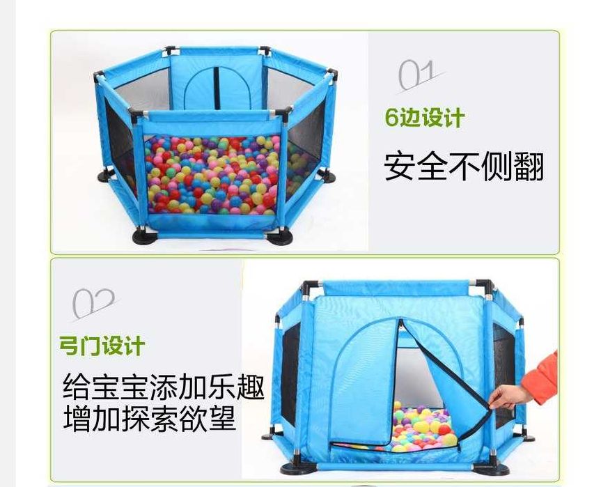 АКЦИЯ, detskiy manej детский манеж