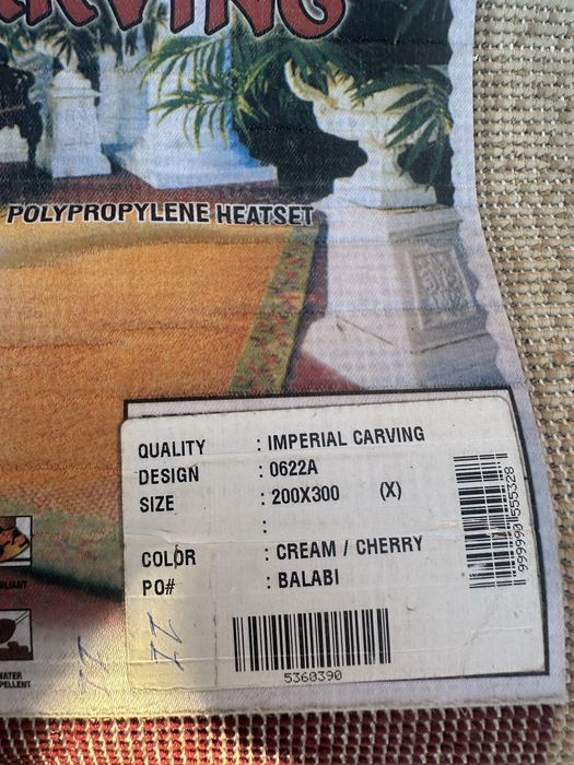 Ковер турецкий 2х3