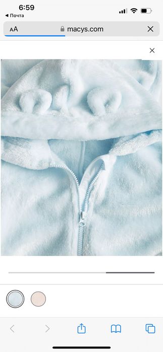 Детский теплый комбинезон 0-3 мес