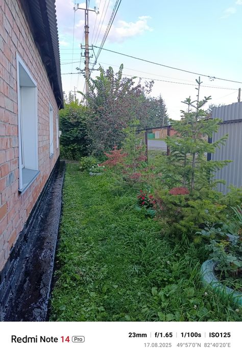 Продам дом П.Красина