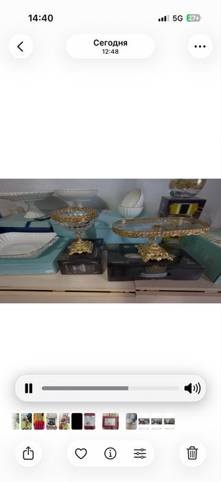 столовые   посуды