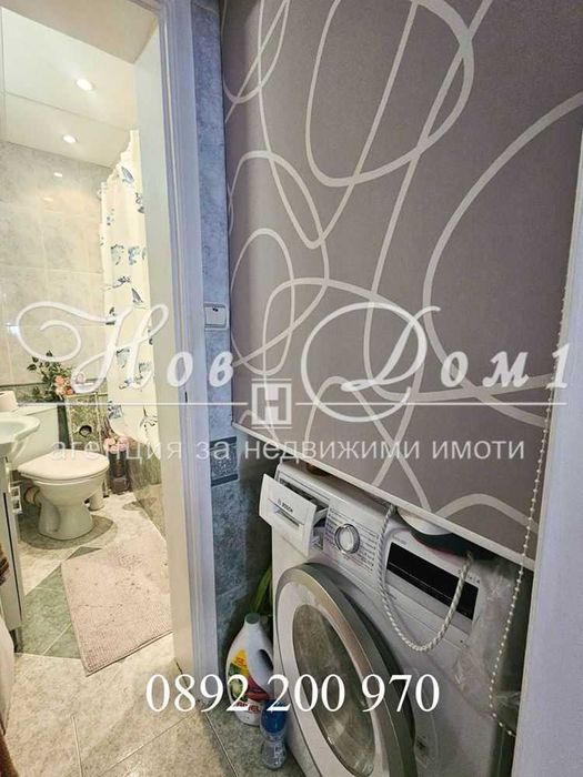 Мезонет до Морската градина лукс, пространство и престижна локация