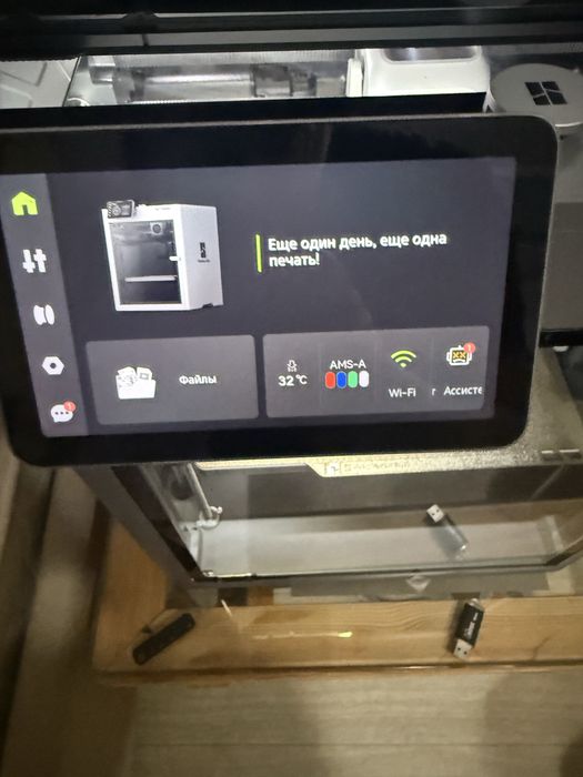 3д принтер Bambu Lab P2S CN + AMS 2 Pro, новый