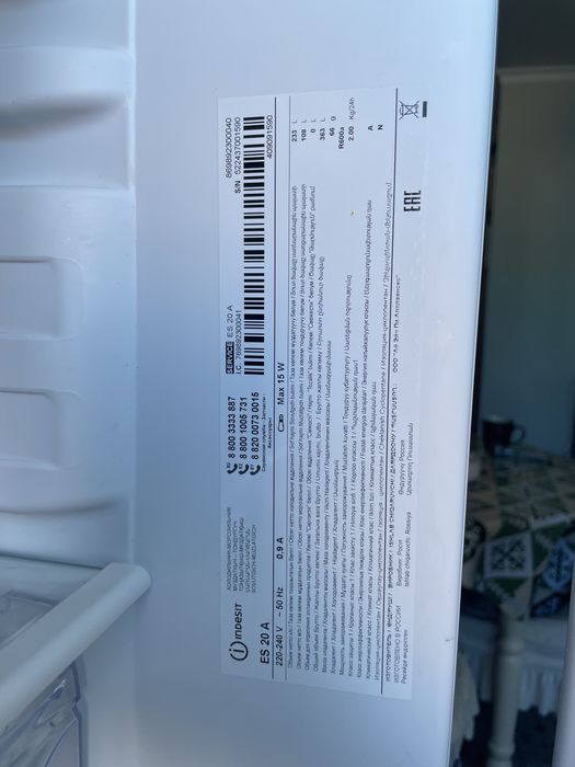 Продаю б/у холодильник