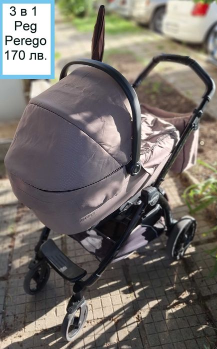 Бебешка количка 3 в 1 Peg Perego Book Plus S