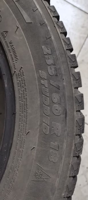 Автошины для авто
