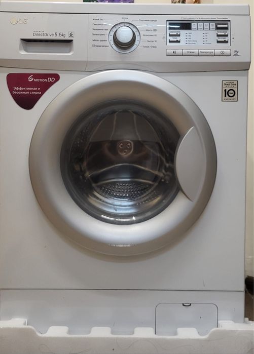 Стиральная машина