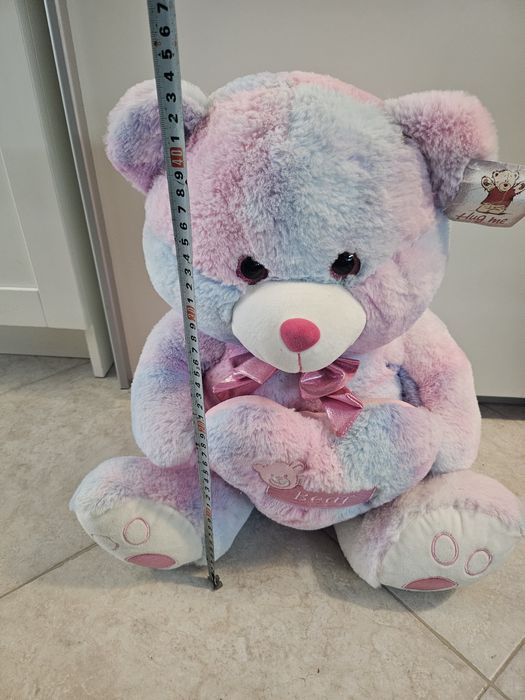 Плюшени мечета разпрадажба