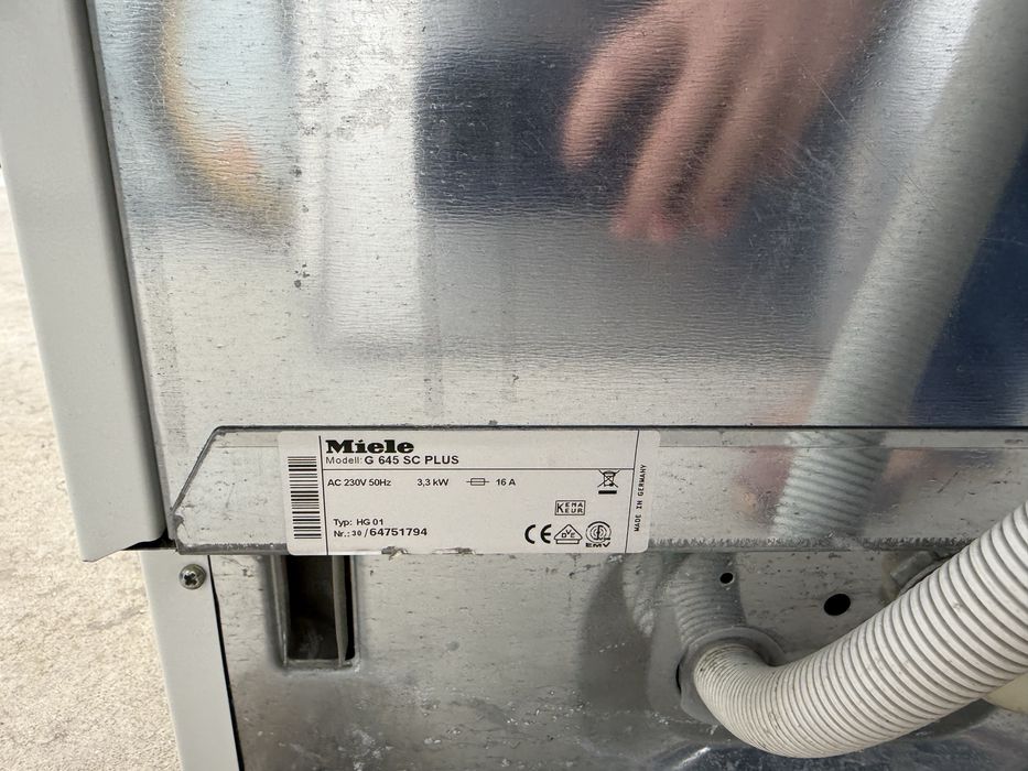 Свободностояща съдомиялна Миеле 60 см