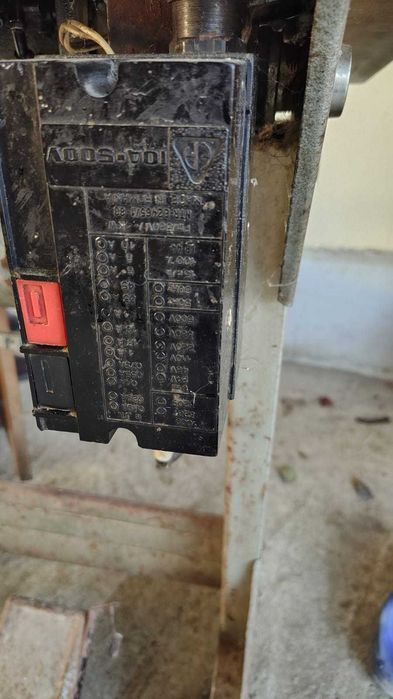 vînd sau dezmebrez mașină de cusut cugir