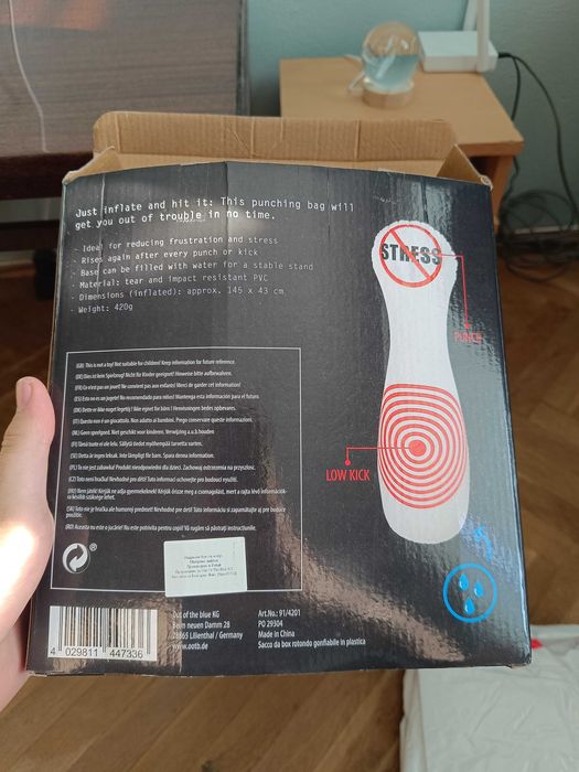 Надуваем боксов конус против стрес