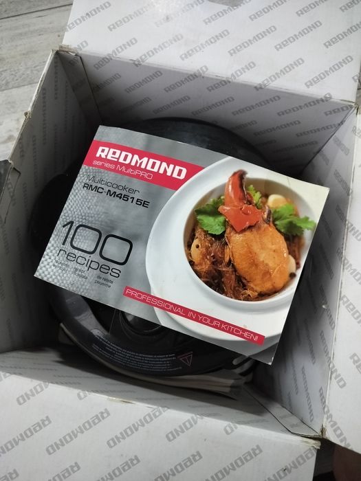 Продам мультиварку срочно