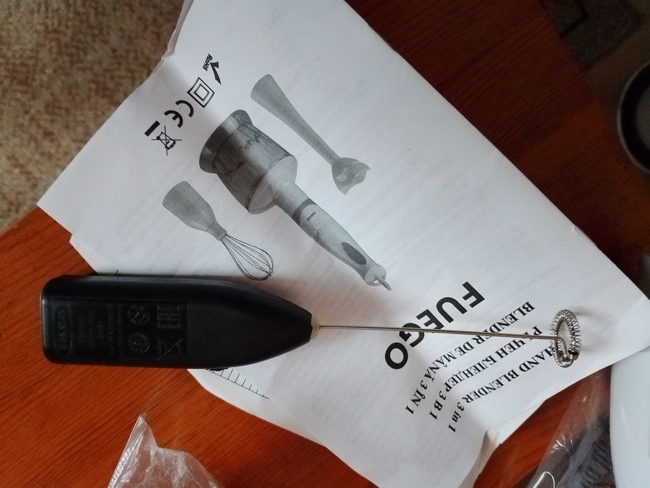 Пасатор 3 в 1 "FUEGO FGB-2905" "20€-75%=5€"нов!+Доставка!