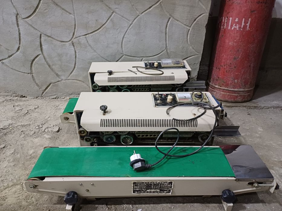 Кодоклаш ускунаси ишледи