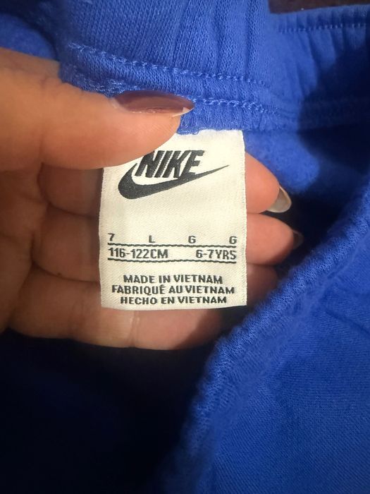 Детско долнище Nike