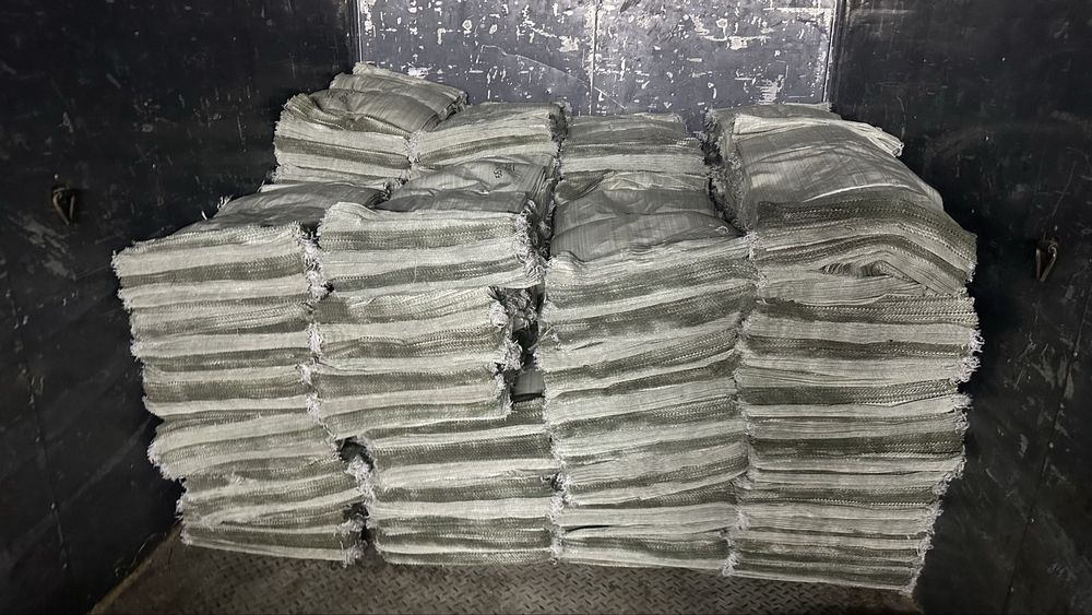 Мешок Мешки Коп Qop Meshok Халта Xalta Optom