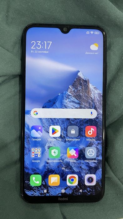Redmi Note 8 (64)