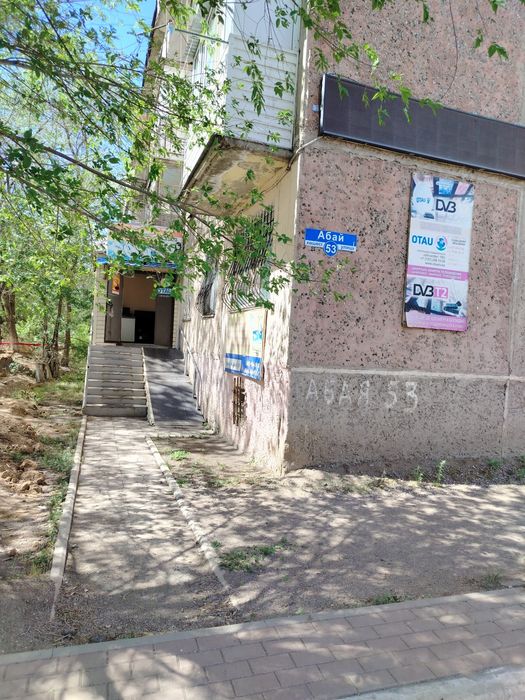 Сервесный центр ОТАЮ ТВ по ремонту АУДИО ВИДИО И БЫТОВОИ Техники