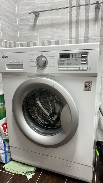 Стиральная машина