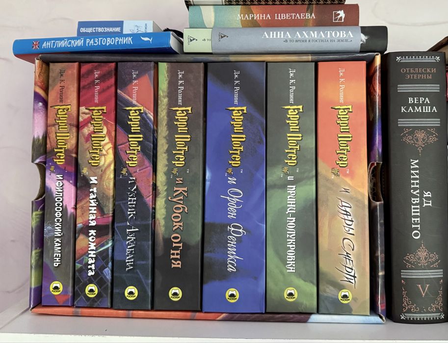 Книги классика и современная литература