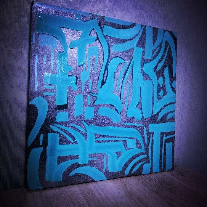 Картина в каллиграфии