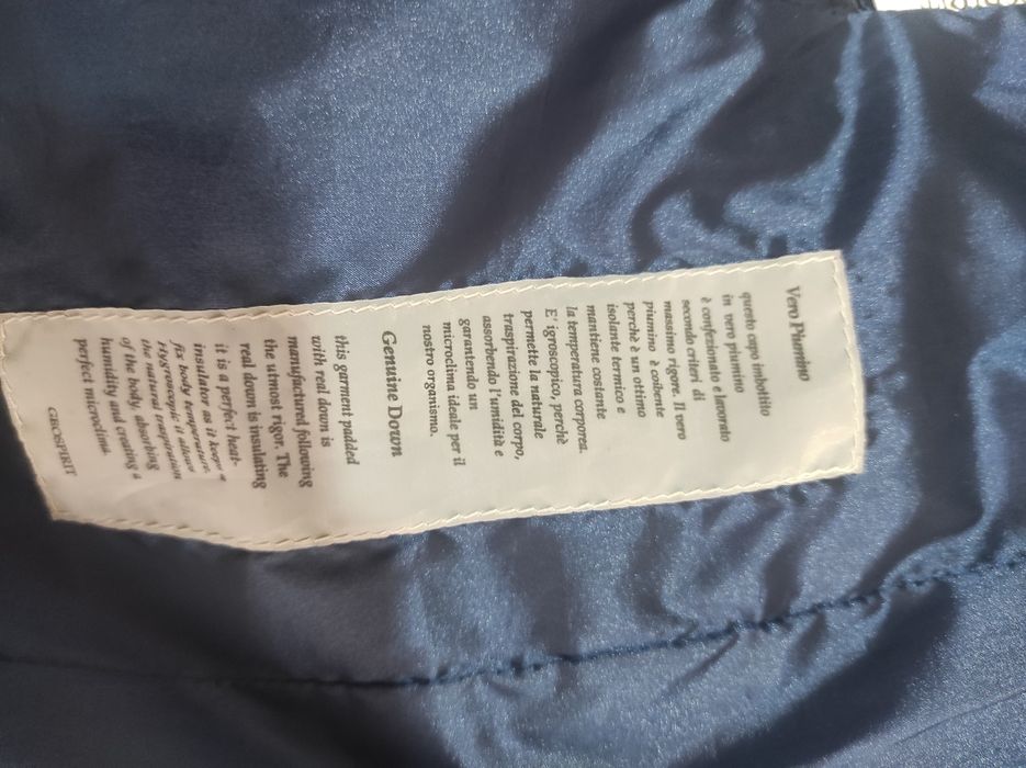 Продавам яке ново