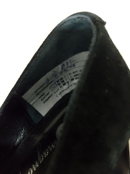 Дамски обувки от естествена кожа номер 37