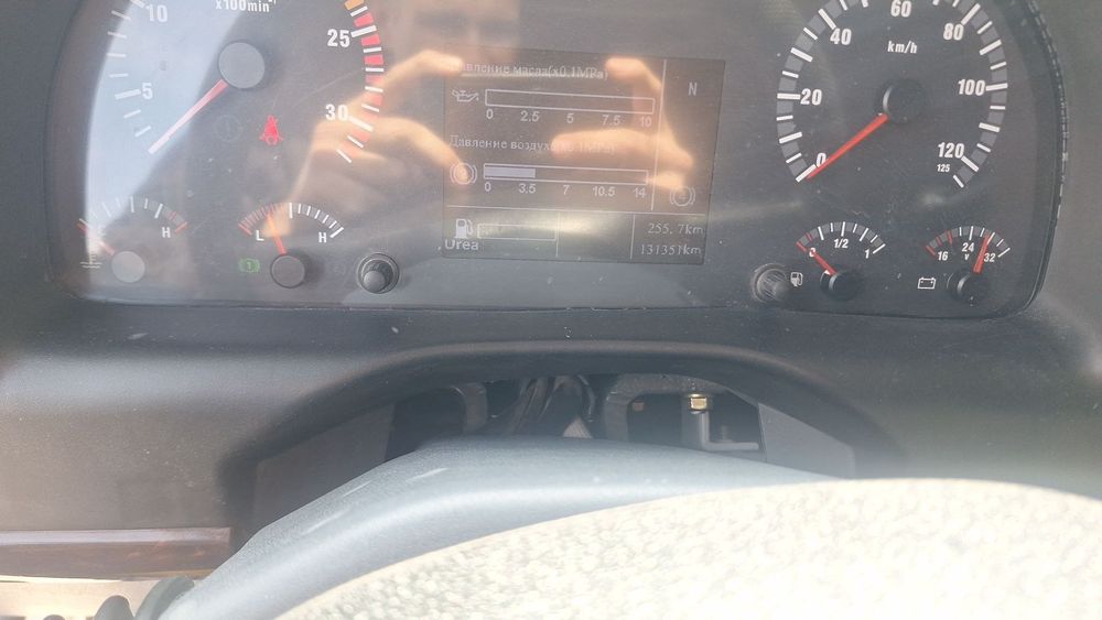 Howo Samasval holati alo