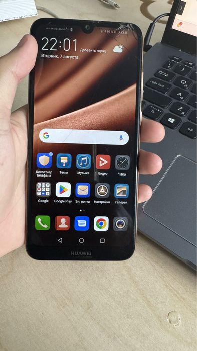 Huawei MRD-LX1F 32гб